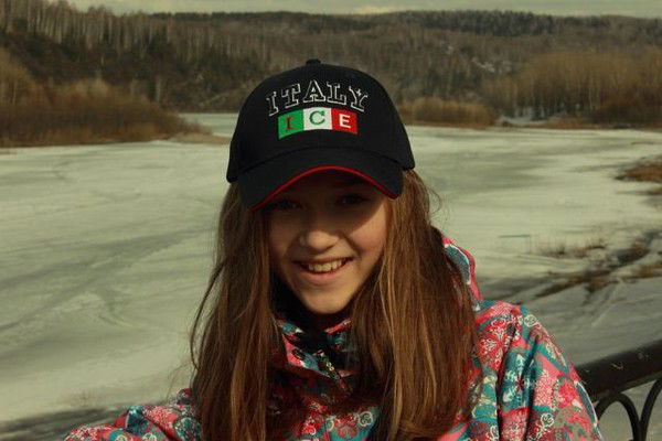 Полина Абросимова