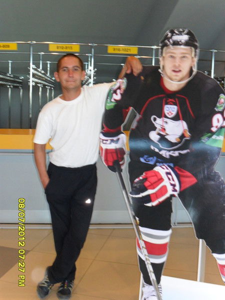 Константин Шарипов