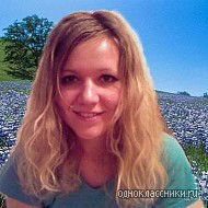 Елена Некрасова