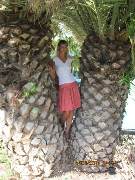 Алина Ганчиц