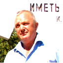 Олег Бажитов