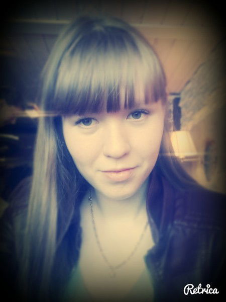 Фарида Нигаматова