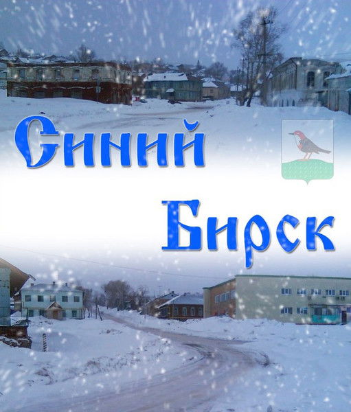 Рашит Гареев