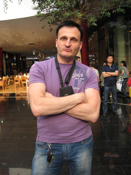 Игорь Гончарук