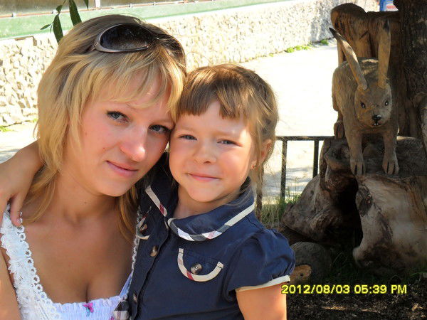 Алена Афонина