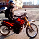 Алмазик *