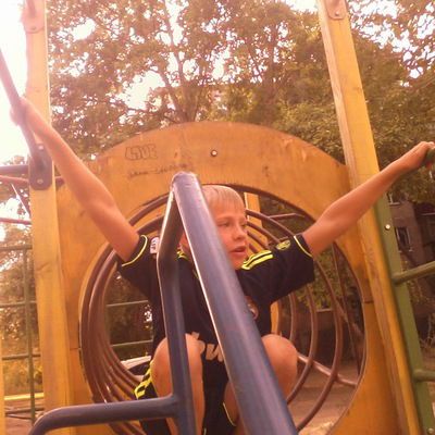 Лёня Перелыгин