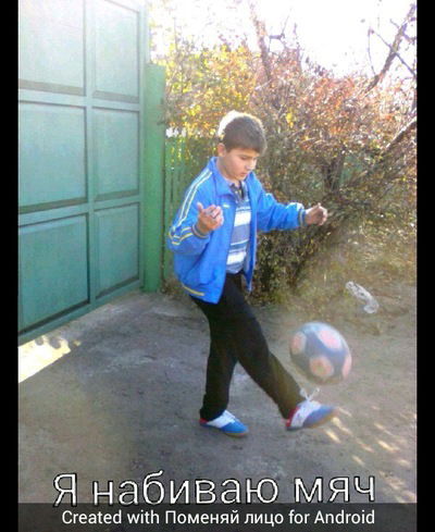 Игорь Лафазан