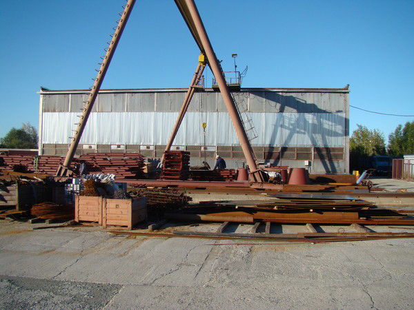 Ооо Завод Молот