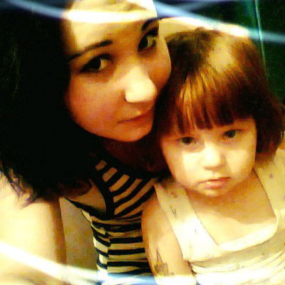 Татьяна Игоревна