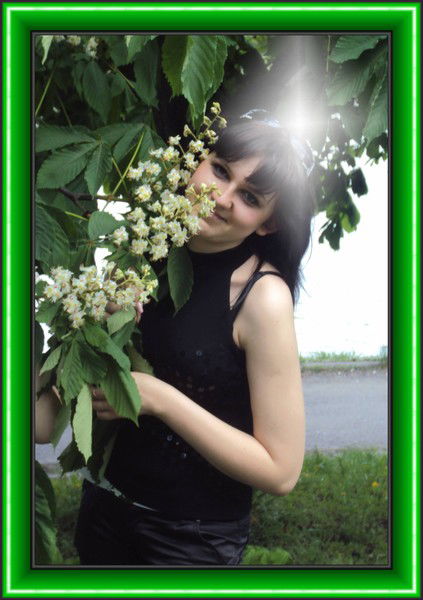 Катюха Репьях