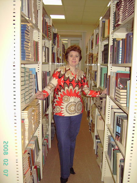 Ольга Белоусова