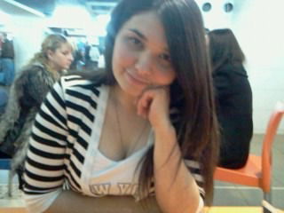 Динара Бейсенова