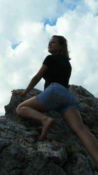 Александра Ашиткова