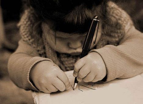 Наталья Азарова