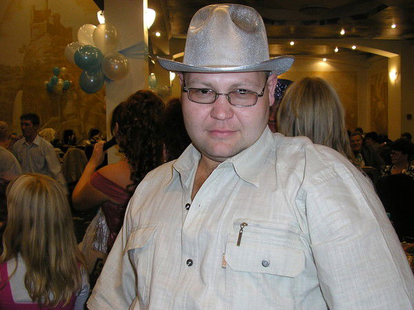 Сергей Саляев