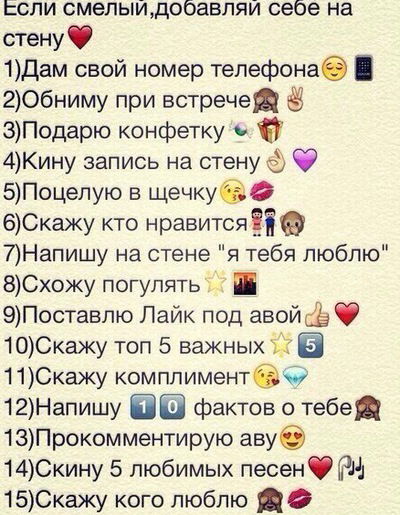 Даша Жилина