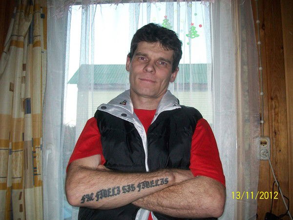 Сергей Мастеров