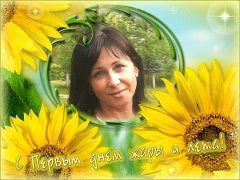 Алёна Теплякова