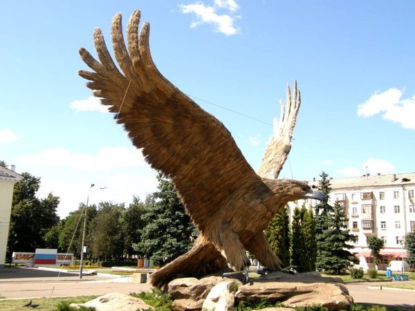 Актив-Тур Турфирма