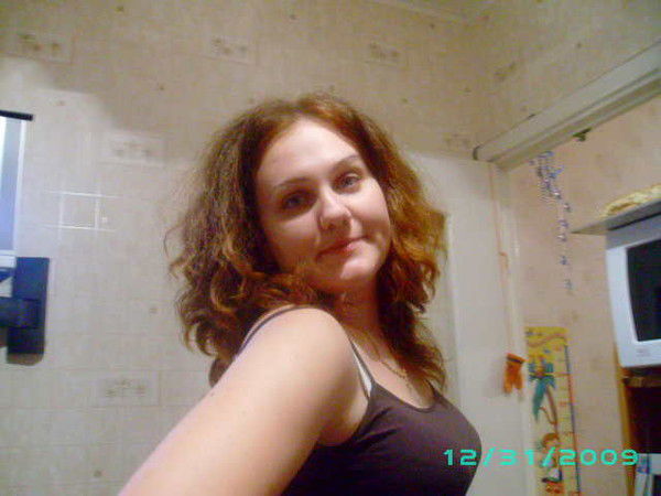 Майя Верина