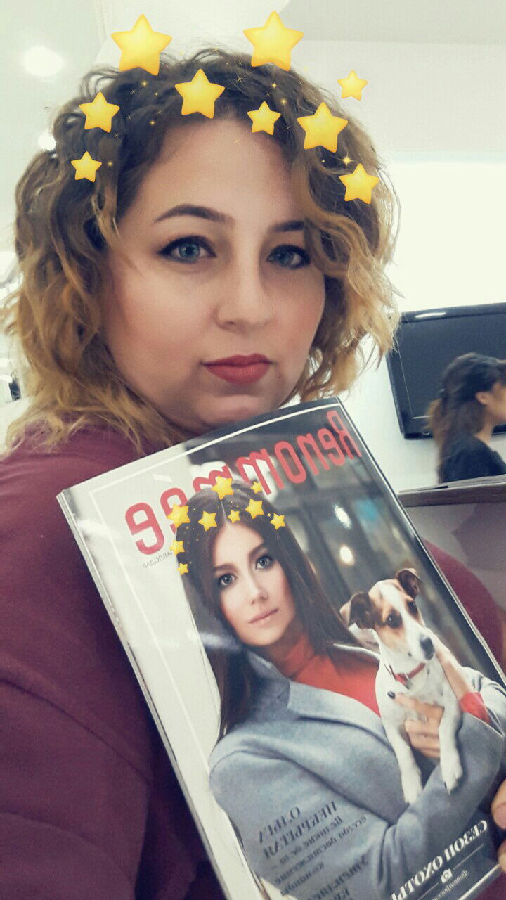 Виктория Зиенова