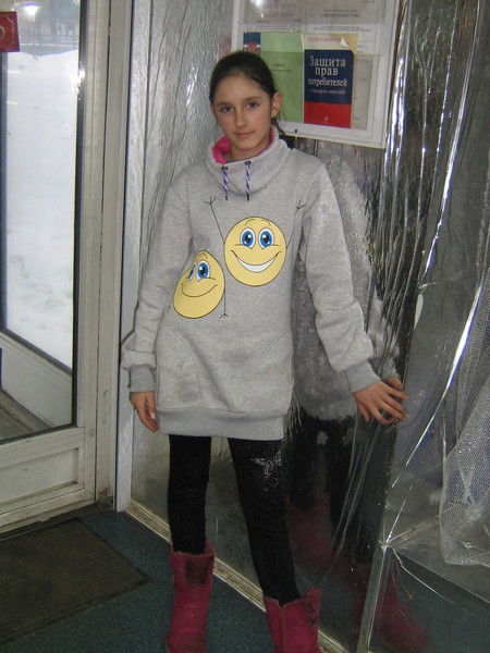 Ира Вилачива