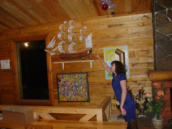 София Гуднина