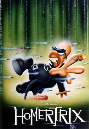 Шанский Артём