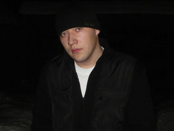 Самая Счастливая