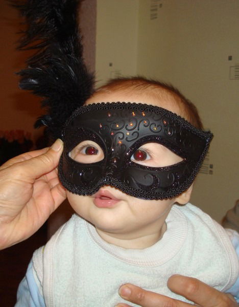 Та Sаmая Dруgая