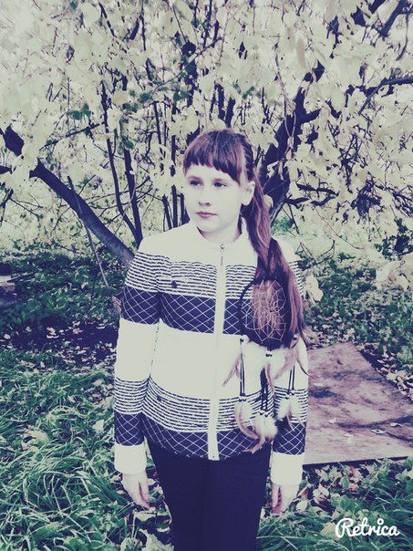 Елизавета Валентович