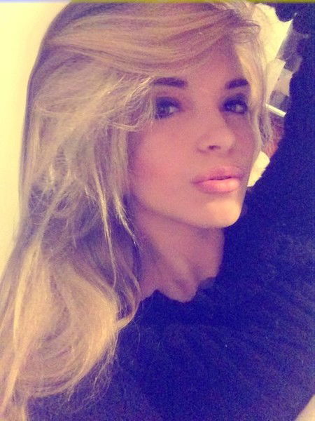 Юлия Верекундова