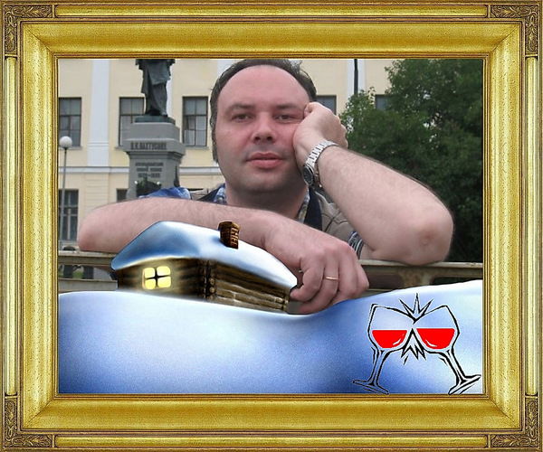 Александр Гордиенко