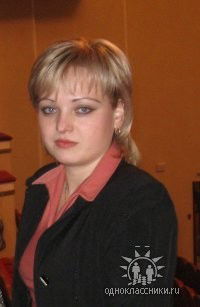 Ольга Хрущалина