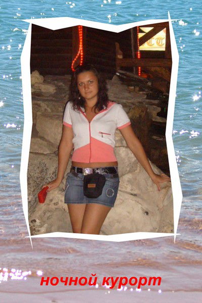 Галина Лобачева