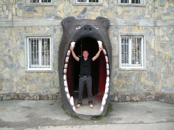 Михаил Загузов