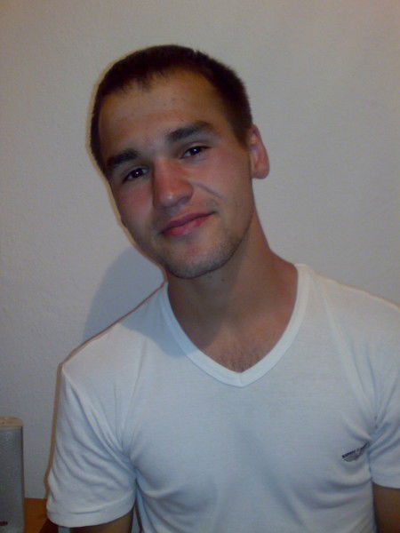 Иван Гамаль