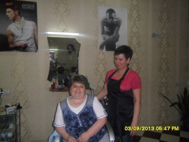 Ирина Невьянск