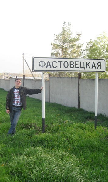 Виктор Алексеев