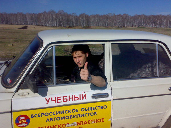 Паша Холкин