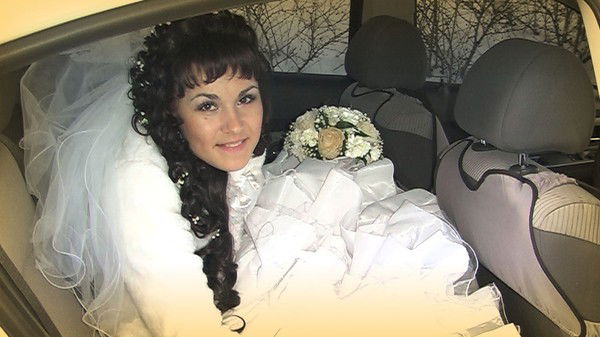 Радина Ахметова