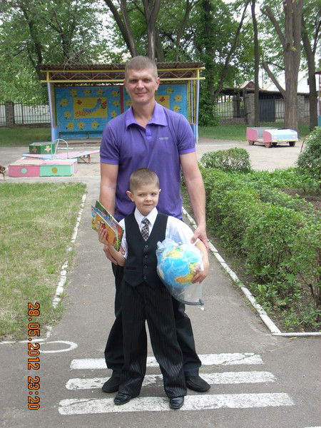 Роман Бойко