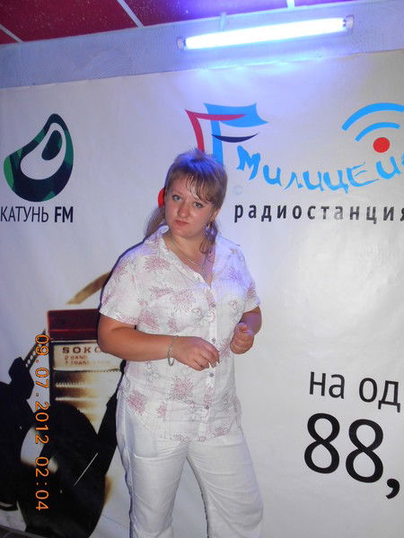 Виктория Дмитрочук