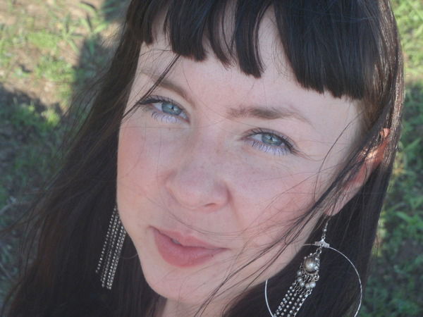 Алёна Гринберг (Кондакова)