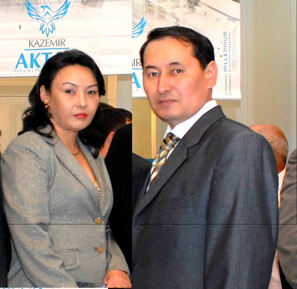 Мадина Бейсенова