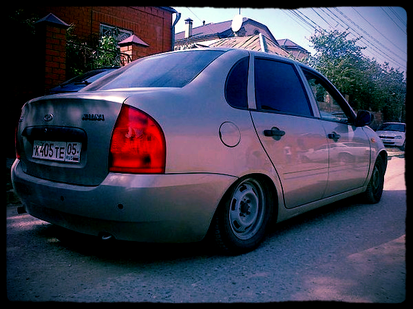 Руслан Алиев