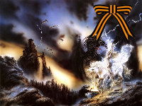 Рустем Каримов