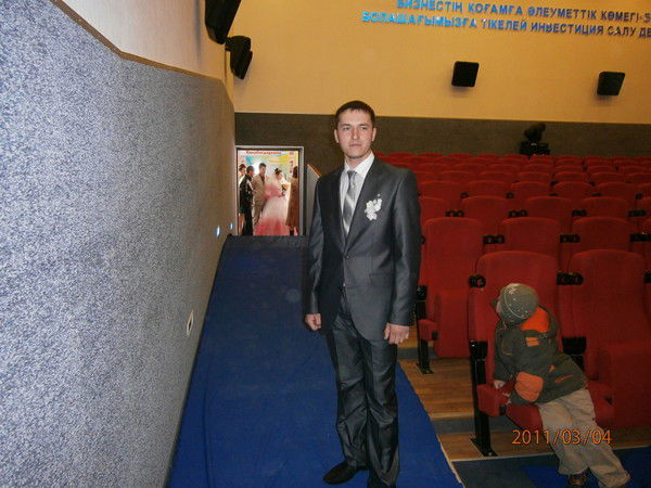 Дмитрий Дмитриевич