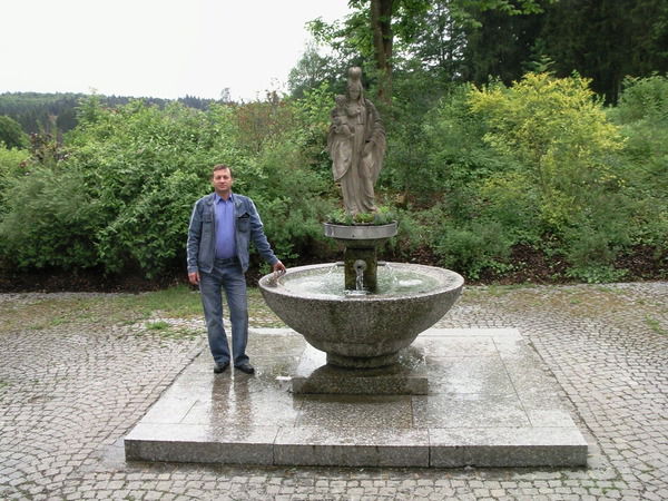 Вячеслав Нойфельд